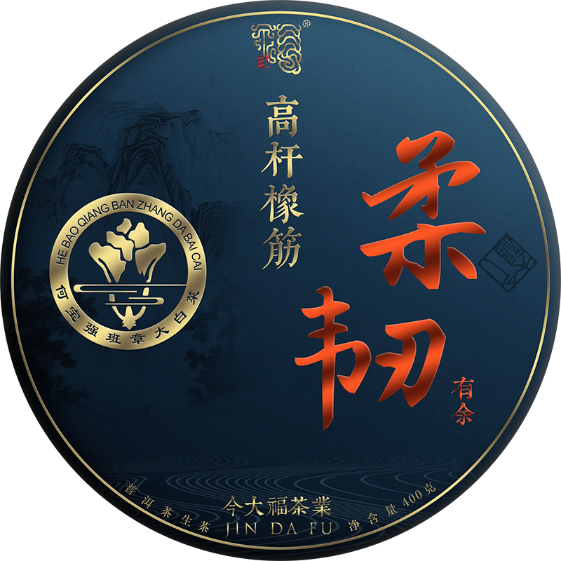2020柔韧·高杆橡筋