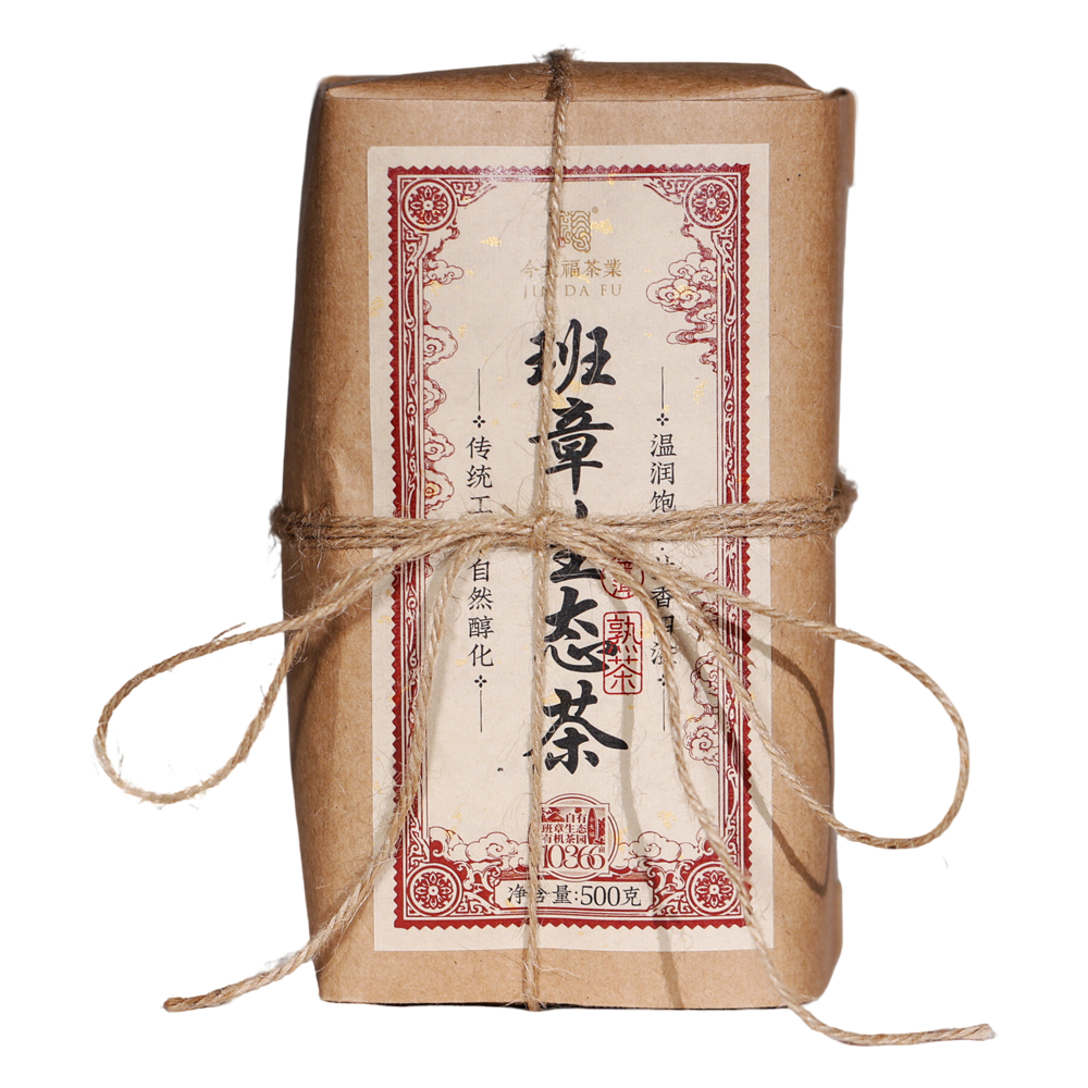 班章生态茶·散茶(普洱茶熟茶)
