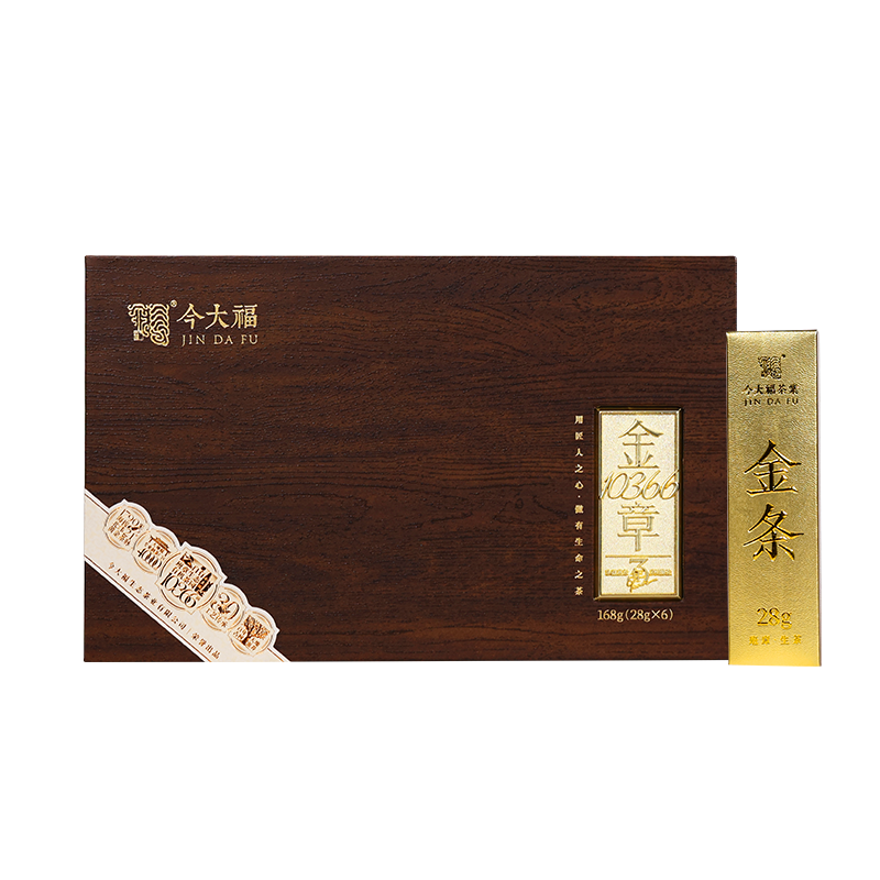 金章10366